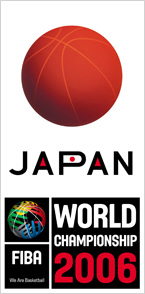 2006 FIBA World Championship